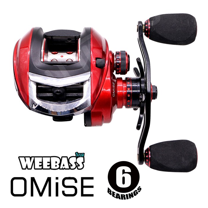 รอกหยดน้ำ WEEBASS OMISE สำหรับตกปลา