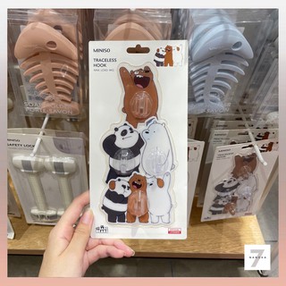 ตัวแขวนติดผนัง We Bare Bears - Miniso