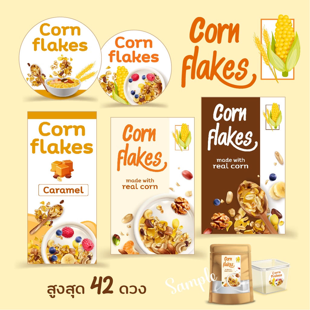 สติกเกอร์คอนเฟลก 🌽 สูงสุด 42 ดวง Sticker Corn Flakes สติ๊กเกอร์กระดาษ เนื้อมันเงา หมึกกันน้ำ