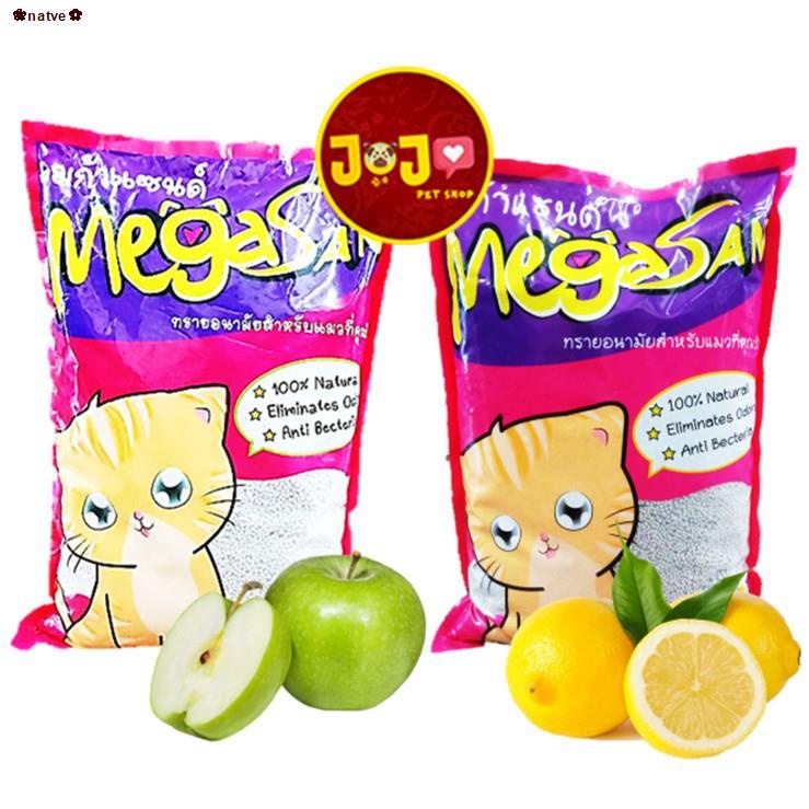 ส่งฟรี Mega Sand เมก้า แซนส์ ทรายควบคุมกลิ่นได้อย่างมีประสิทธิภาพ ขนาด ...