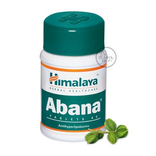 Himalaya Abana สมุนไพรลดความดันโลหิตสูง ลดการสะสมของไขมันในเส้นเลือด ใหม่ล่าสุด