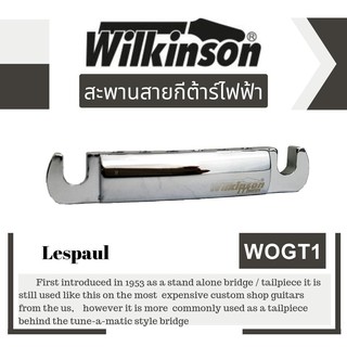 Wilkinson WOGT1 ชุดหย่องหลังกีต้าร์ไฟฟ้า ของแท้100% ส่งด่วนถึงมือภายใน1-2วัน