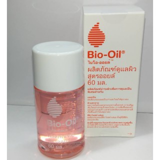 Bio Oil ไบโอออยล์ บำรุงผิวแตกลายและรอยแผลเป็น 60 ml 06323