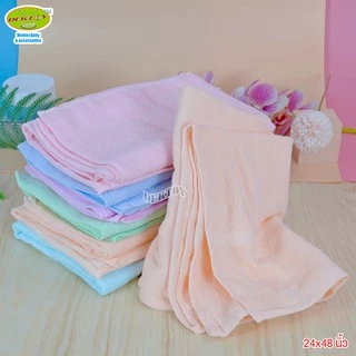 ผ้าขนหนูเช็ดตัวสีหวาน ตราหมีคู่ ไซส์ 60 x 120 ซม.