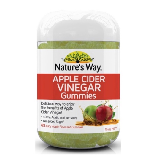 Nature's Way Apple Cider Vinegar Gummies เนเจอร์สเวย์ แอปเปิล ไซเดอร์ กัมมี่ส์ สูตรไม่มีน้ำตาล ขนาด 65 เม็ด 20969