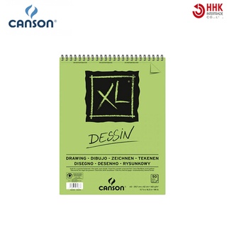 Canson(แคนสัน) สมุดสเก็ตซ์สันห่วง XL Dessin 160g ขนาดA3 ผิว Light Grain ปกสีเขียวอ่อน (บรรจุ50แผ่น) C400039089