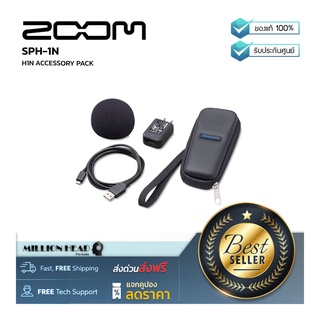 ZOOM : SPH-1N by Millionhead (ชุดอุปกรณ์สำหรับเครื่องบันทึกเสียงดิจิตอลรุ่น ZOOM H1n)