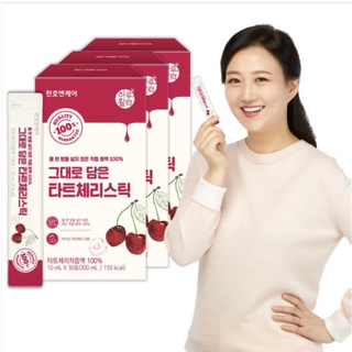 [Chunho N Care] nfc tart cherry stick 10 มล. x 30/60/90 แท่ง จากโซล เกาหลี / nfc ทาร์ต น้ําผลไม้ เมลาโทนิน เมลาโตนินธรรมชาติ ซอร์บัส นอนหลับสบาย