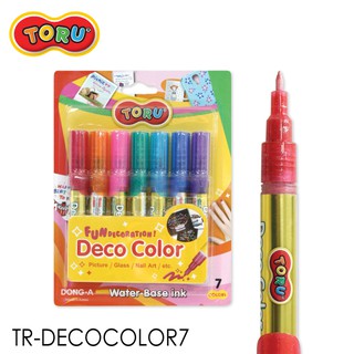 Toru deco colors I ปากกาเดคอร์ 7 สี