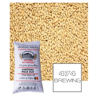 มอลต์ | Malt (บด/ไม่บด) – Castle Malting  ขนาด 1 Kg.