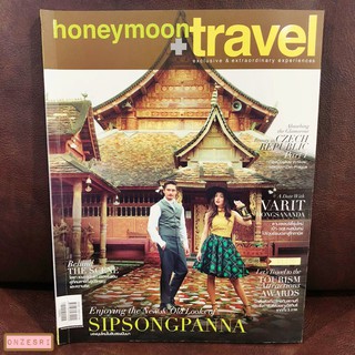 นิตยสาร honeymoon+travel No.123 : 2012 ปก อนันดา เอเวอร์ริ่งแฮม &amp; โอซา แวง