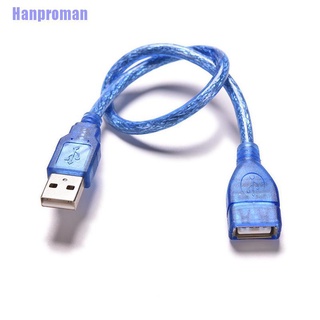 Hm&gt; สายเคเบิ้ล Usb 2.0 Type A Female To Male สําหรับต่อขยาย