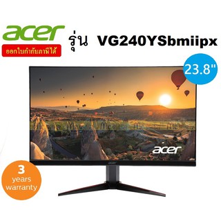 23.8" MONITOR (จอมอนิเตอร์) ACER VG240YSBMIIPX (IPS, FHD, HDMI, DP, SPK) 165Hz - ประกัน 3 ปี