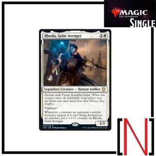 [MTG][Single][VOC] Rhoda, Geist Avenger ระดับ Rare [ภาษาอังกฤษ]