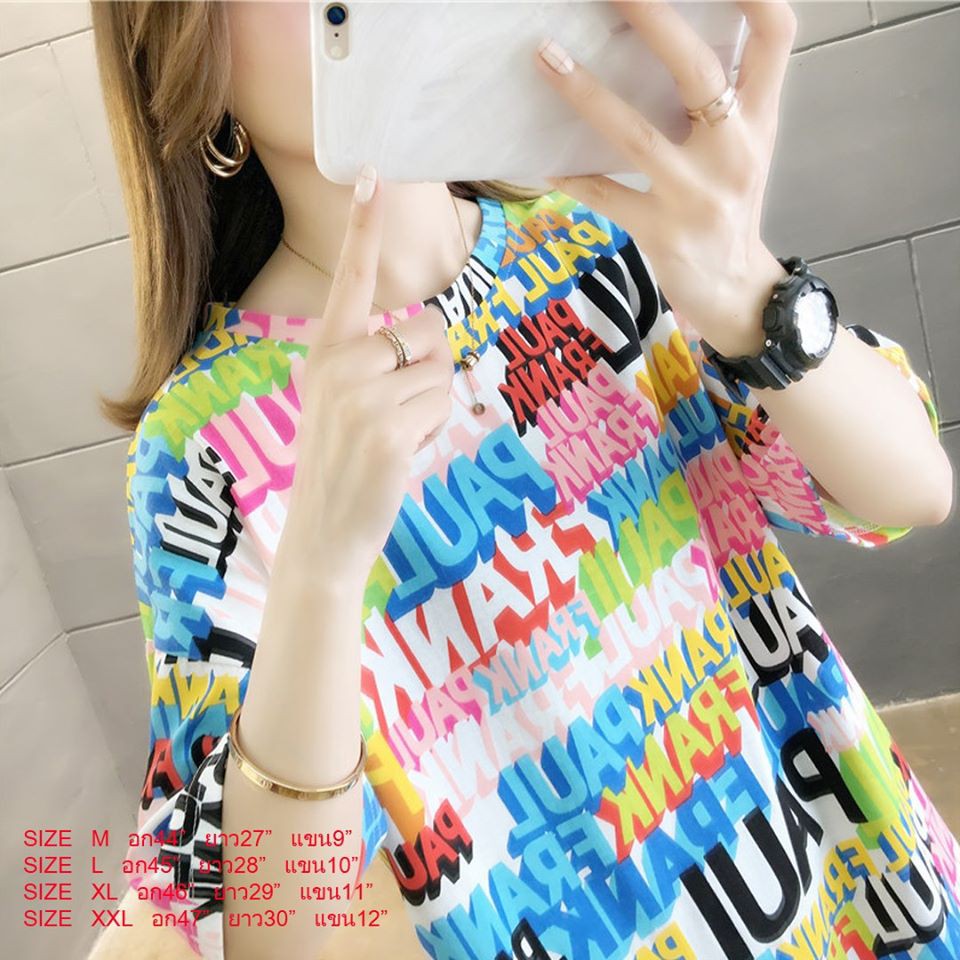 Superrich Shop เสื้อยืด เสื้อoversize ราคาหลัก10บาท ลายเท่ๆ เก๋ๆ ผ้าโพลีเอสเตอร์