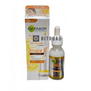 Garnier Light Complete Vitamin C Booster Serum 30ml การ์นิเย่ ไลท์ คอมพลีท บูสเตอร์ เซรั่ม