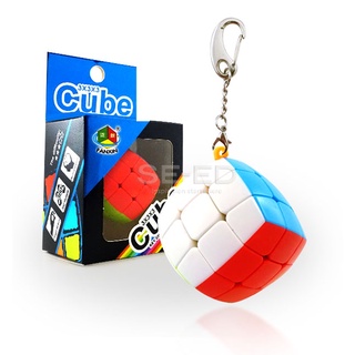 Mini Rubik Keychain()