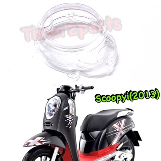 Scoopyi (12) ** ฝาครอบไมล์ ** แท้ศูนย์ 37211-K16-901 (sale)