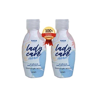 Lady Care เลดี้แคร์ By RADA เจลทำความสะอาดจุดซ่อนเร้น หอ ยหอม ลดต กขาว ขนาด 50 ml. 2 ขวด