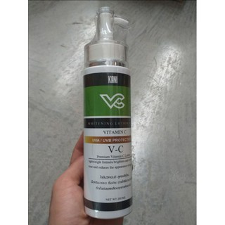 โลชั่นวิตามินซี VC LOTION WHITENINGสุตรผิวขาวไวพร้อมกันแดดในตัว