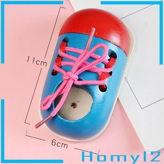 [Homyl2] บอร์ดของเล่นของเล่นเสริมการศึกษาสําหรับเด็ก