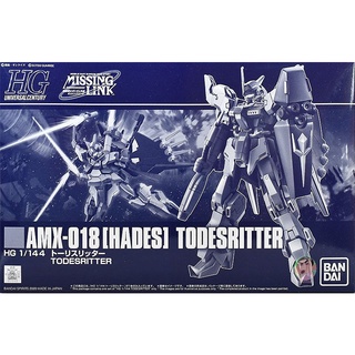 BANDAI Gundam HGUC PB Limited 1/144 HADES Todesritter รุ่นประกอบ ของเล่นโมเดล