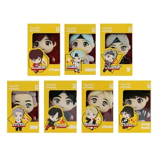 Bts - TinyTan KEYRING ตุ๊กตายัดไส้