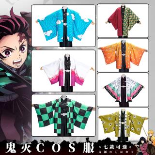 ชุดคอสเพลย์ปีศาจสําหรับผู้ชายผู้หญิง kametsu no yaiba tanjirou