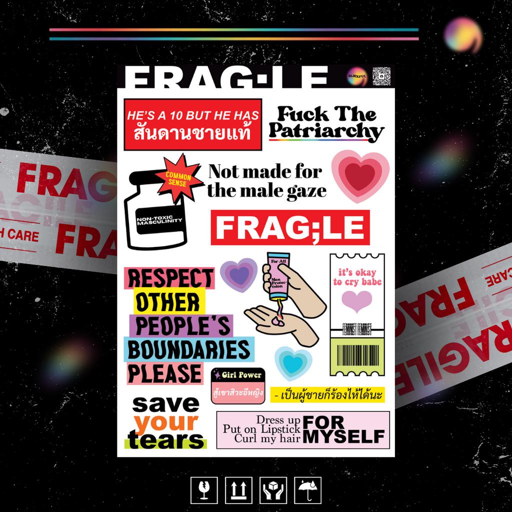 FRAGILE ชายแท้ เฟม สติ๊กเกอร์ สติกเกอร์ไดคัท A6 เนื้อด้าน ลายตลกๆเท่ๆ เหมาะกับทุกคน!! BLACKFUL.STICKER