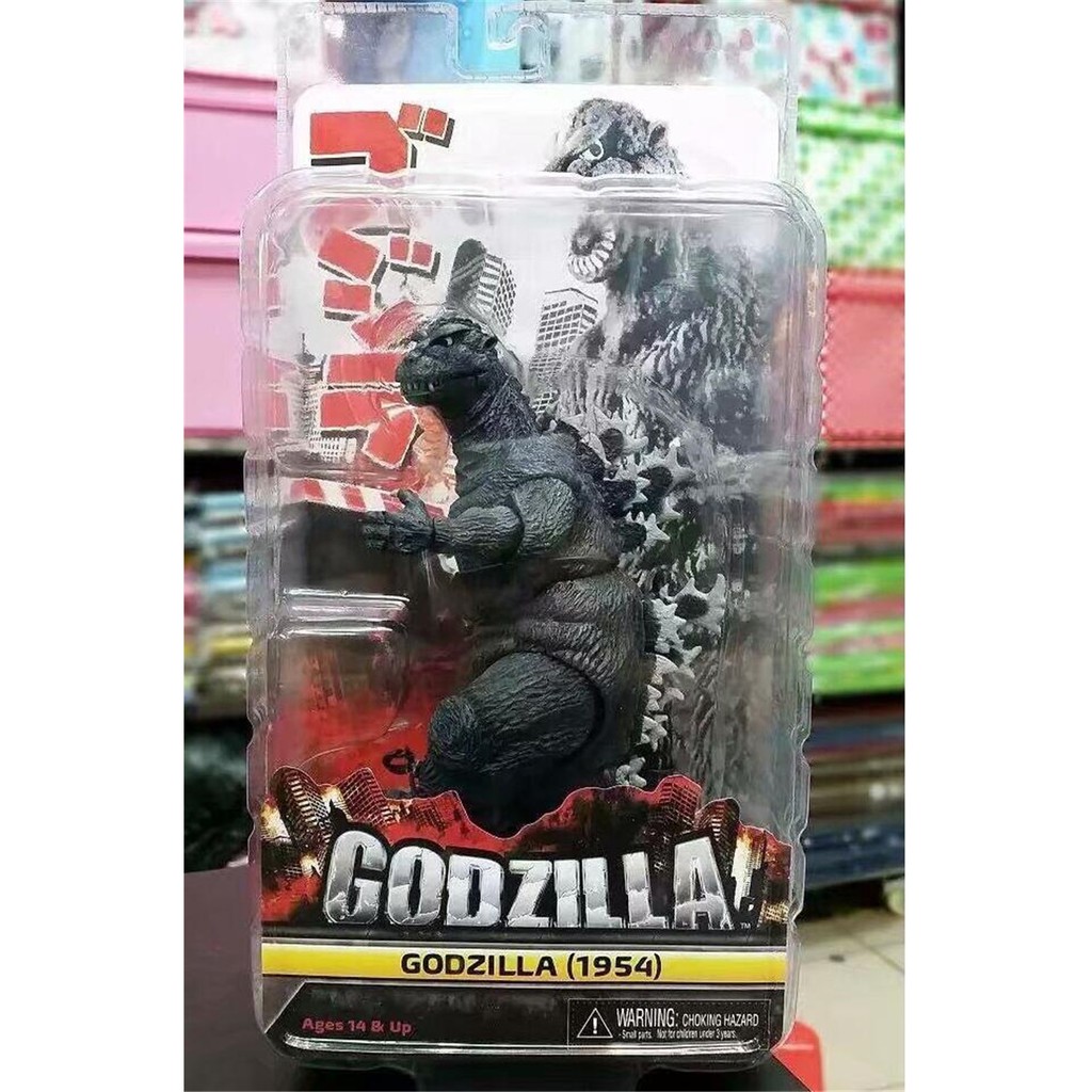 Godzilla ฟิกเกอร์ 7นิ้ว NECA original Godzilla (1954) B14N ของเล่นสําหรับเด็ก