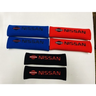 หุ้มเบลท์ หุ้มเข็มขัดนิรภัย สายคาดเบลท์ ปักโลโก้Nissanสินจำนวน 1คู่เลือกสีได้