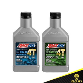 แอมซอยล์ น้ำมันสังเคราะห์ 4จังหวะ Amsoil 100% Synthetic Oil SAE10W-40