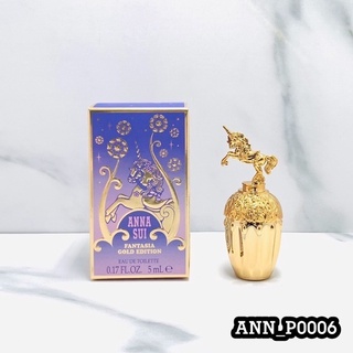 น้ำหอม Anna Sui Fantasia Gold Edition EDT 5 ml (แบบแต้ม)