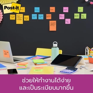 3M™ Post-it® โพสต์-อิท ซูเปอร์สติกกี้โน้ต, 654-5SSAU, 90 แผ่น/เล่ม, 76x76 mm, 5 เล่ม, คละสี