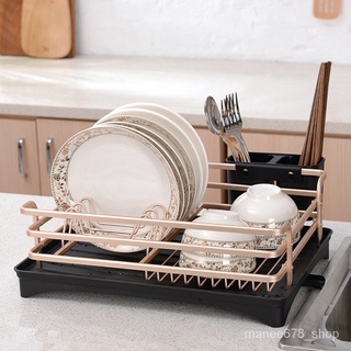 ที่คว่ำจาน classic dish rack aluminum drainer racks plate dryer drainer kitchen -สินค้ามีพร้อมส่ง-