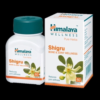 Himalaya Shigru ช่วยลดอาการปวดข้อและการอักเสบ