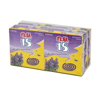 กย.15 ยาจุดกันยุง กลิ่นลาเวนเดอร์ (6 กล่อง) Sep. 15 Mosquito Coil Lavender Scent (6 boxes)