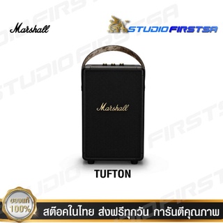 Marshall ลำโพงบลูทูธ - Tufton [ของแท้ 100%]