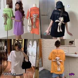 เสื้อยืดแต่งตุ๊กตาหมีด้านหลัง WS12649