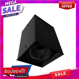 ดาวน์ไลท์ LUMAX 03-00272 5 นิ้ว สีดำ เหลี่ยม โคมไฟดาวน์ไลท์ DOWNLIGHT LUMAX 03-00272 5" BLACK SQUARE