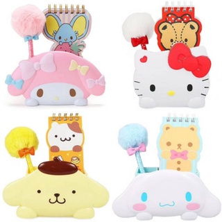 พร้อมส่งในไทย⭐️ที่ใส่ปากกา Sanrio ครบเซ็ต มีสมุด และปากกา