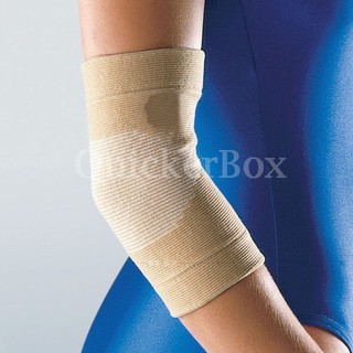 ผ้าสวมรัดข้อศอก ชุดสายรัดข้อศอก ซัพพอร์ทข้อศอก รองรับแรงกระแทก WEIBOSI ELBOW SUPPORT