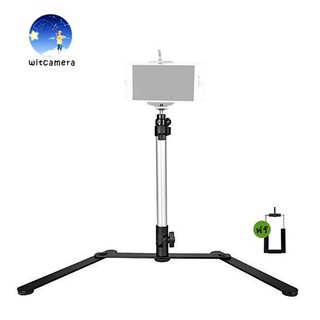 Copy Stand with 180 Kugelgelenk Stativkopf Holder for Fotozelt DSLR Camera Stand Standard 1/4" Screw Massives Aluminium