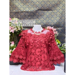 เสื้อลูกไม้ผู้หญิงมีชับใน เนื้อผ้านิ่มใส่สบาย มี 2 ไซส์ให้เลือก อก 38-40-42 นิ้ว และ อก 44-46-48 นิ้ว (ฟรีไซส์) N