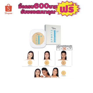 เท็ลมี แป้งทู-เวย์ สปอร์ต นอร์ริชชิ่ง เพาเดอร์ เค้ก SPF 20 (รีฟิล)