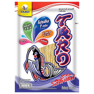 ทาโรปลาสวรรค์มาตรฐาน 25กรัม Taro Fish Snack 25g.