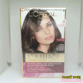 🔥ส่งฟรี🔥LOREAL PARIS EXCELLENCE CREME ADVANCED TRIPLE CARE CREME COLOR 4 BROWN ลอรีอัล