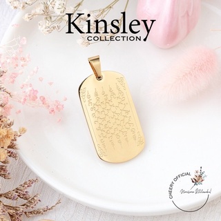 จี้ยันต์ 5แถว จี้สแตนเลส ใส่เสริมดวง หนุนดวง โชคลาภค้าขาย พร้อมส่ง