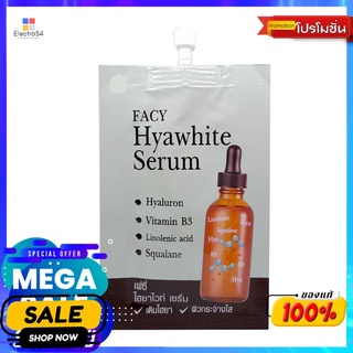 เฟซี่ ไฮยาไวท์เซรั่ม 10 กรัมผลิตภัณฑ์ดูแลผิวหน้าFACY HYAWHITE SERUM 10 G