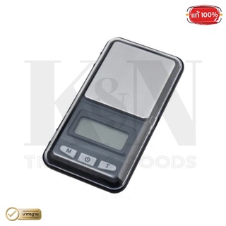 Digital Scale (เครื่องชั่ง มินิ) 500g. (ชั่าทอง / เพชร / หรือวัสดุเล็กๆ)